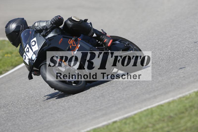 /26 23.07.2026  Speer Racing ADR/Gruppe rot/990